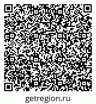 79262274121