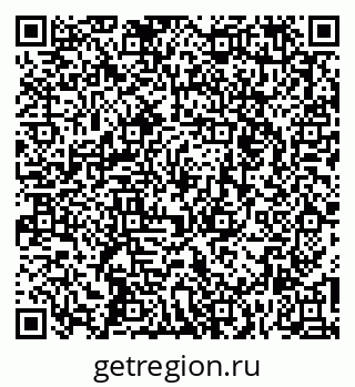 79262274250