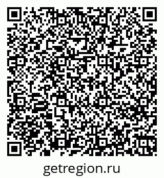 79262274381