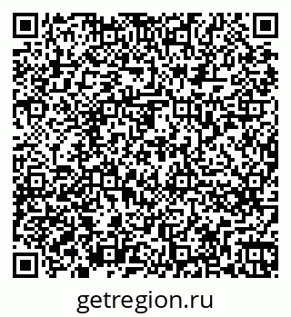 79262275199