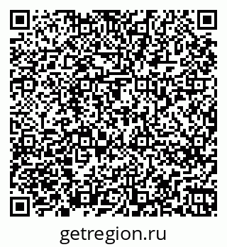 79262275261