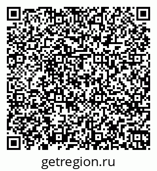 79262275470