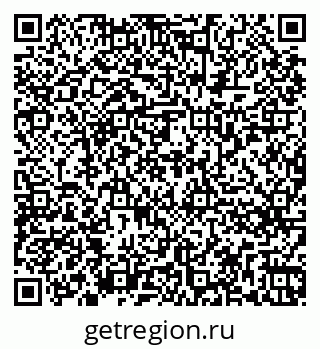 79262275473