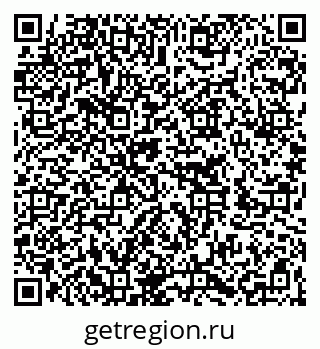 79262275490