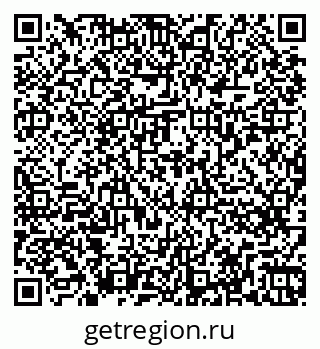 79262275900