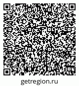 79262280192