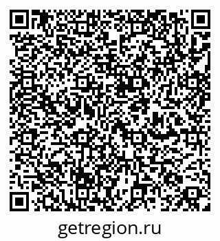 79262284196