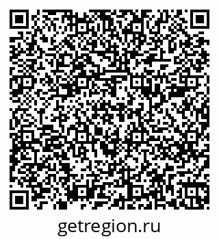 79262285259