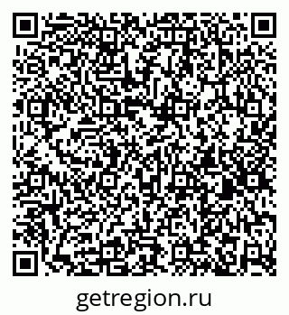 79262285919