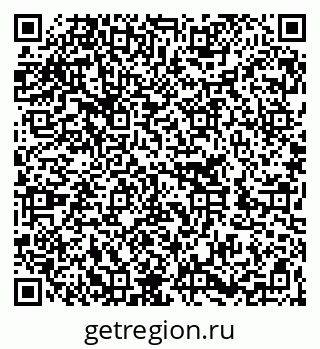 79262286970