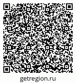 79262287136