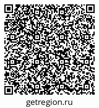 79262289900
