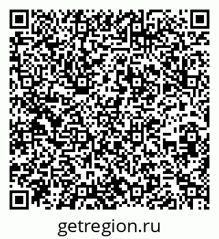 79262292381