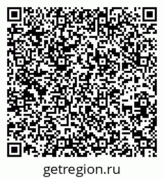 79262292945
