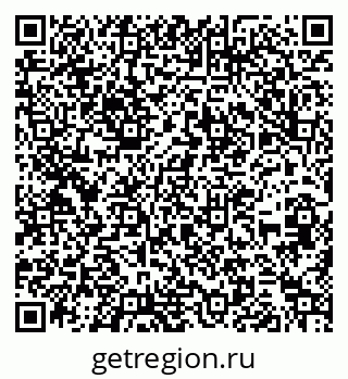 79262294194
