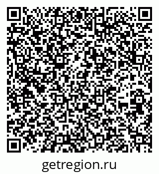 79262296532