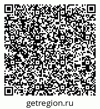 79262297450