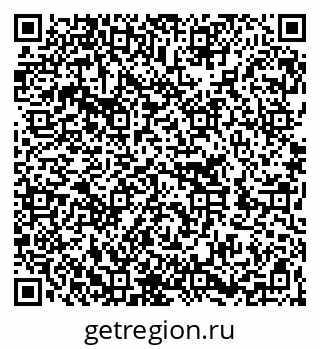 79262298172