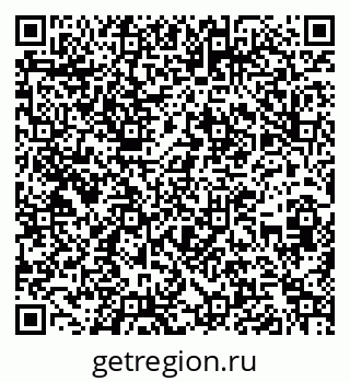 79262298381
