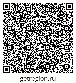 79262298545