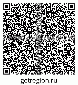 79262298723