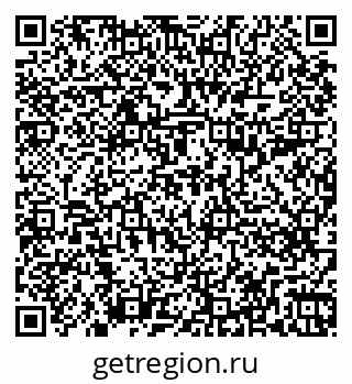 79262299921