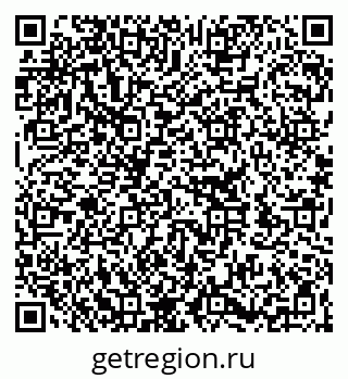 79262300005