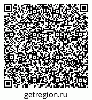 79262300016