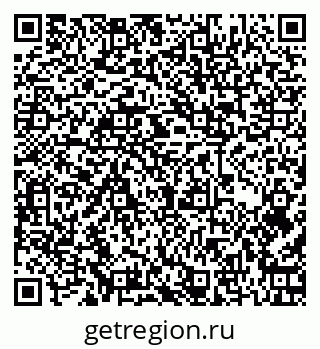 79262300038