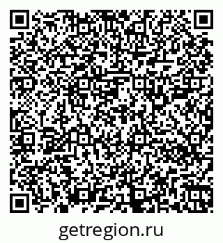 79262300075