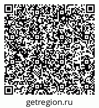 79262300098