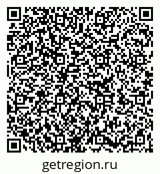 79262300112