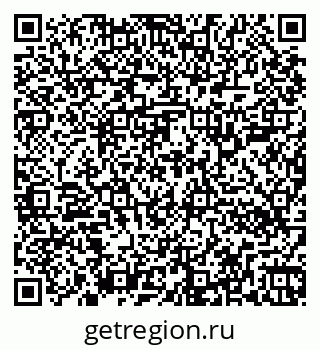 79262300129