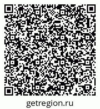 79262300130