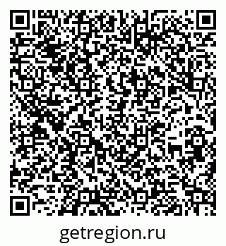 79262300132