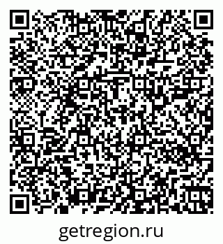 79262300138