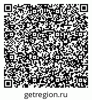 79262300141