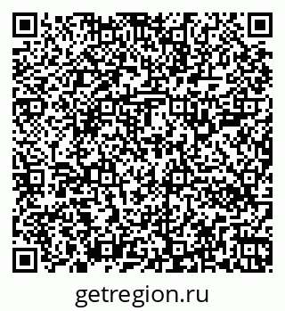 79262300143