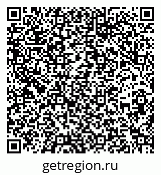 79262300154