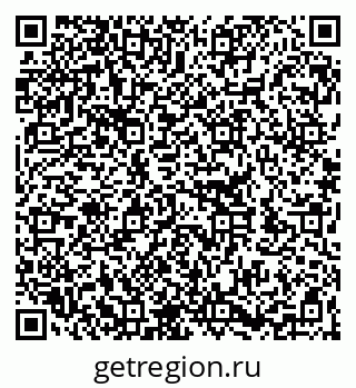 79262300170