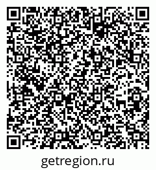 79262300173