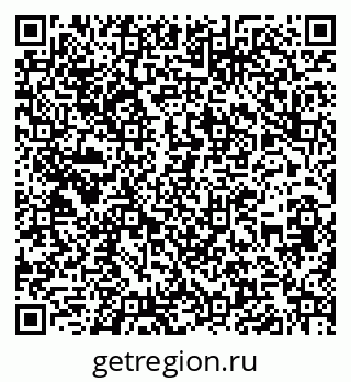 79262300188
