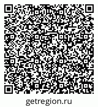 79262300192