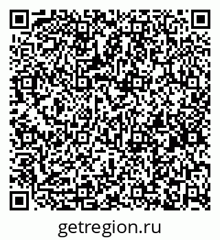 79262300195
