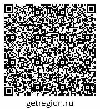 79262300196