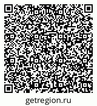 79262300197
