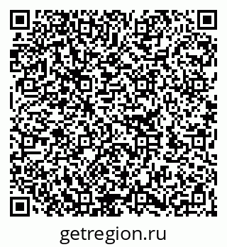 79262300199