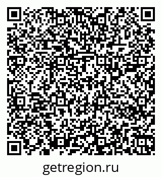 79262300234
