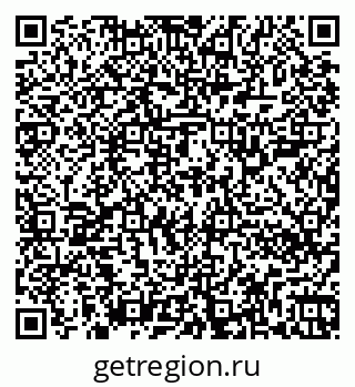 79262300259