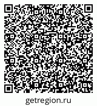 79262300300